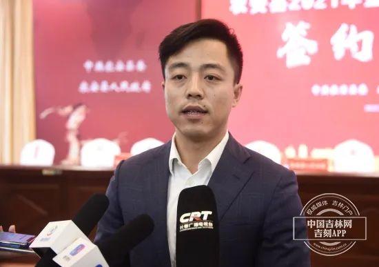 仪式|48个重点项目集中签约 农安县2021年招商引资步入新阶段