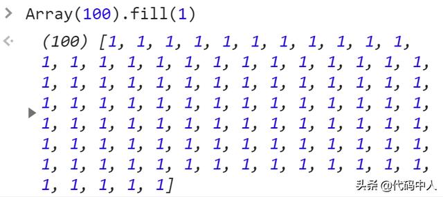 JavaScript不使用for循环，生成1~100数列