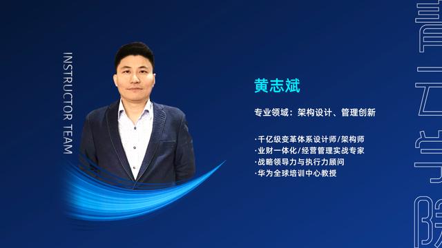 华为的精髓为什么只有德邦快递学得会？