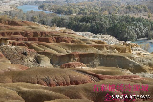 【旅行柚子君】五彩锦绣玲珑城