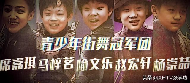 家住魔仙堡|举报,这综艺又想骗我生小孩