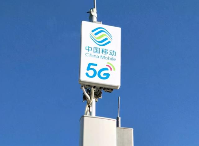 中国移动突然再次出手，网友：不升级5G，我的4G还能用多久？