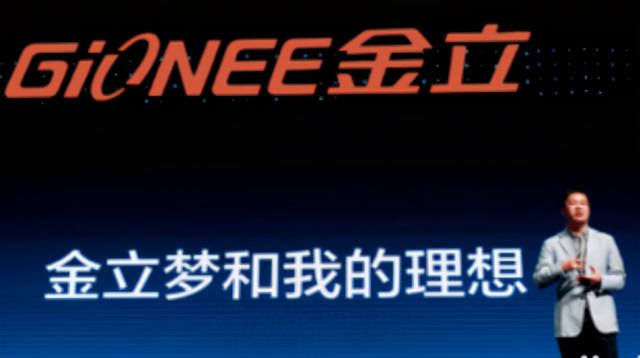 曾经的国产手机之王，欠债170亿倒闭，现在却突然上市发布新机