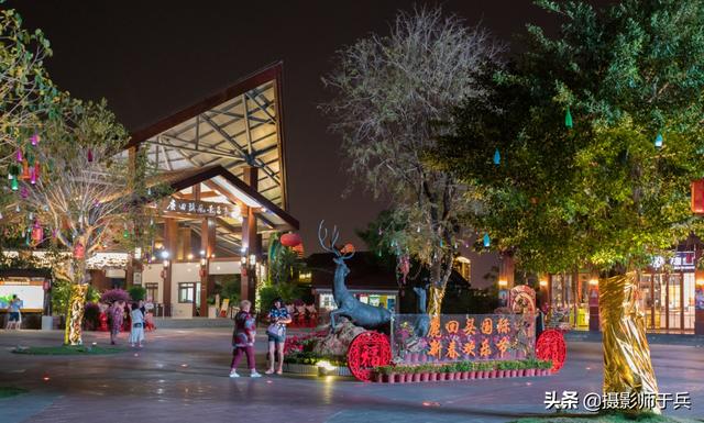 #世界那么大#海南唯一的山顶公园，以“情爱文化”著称