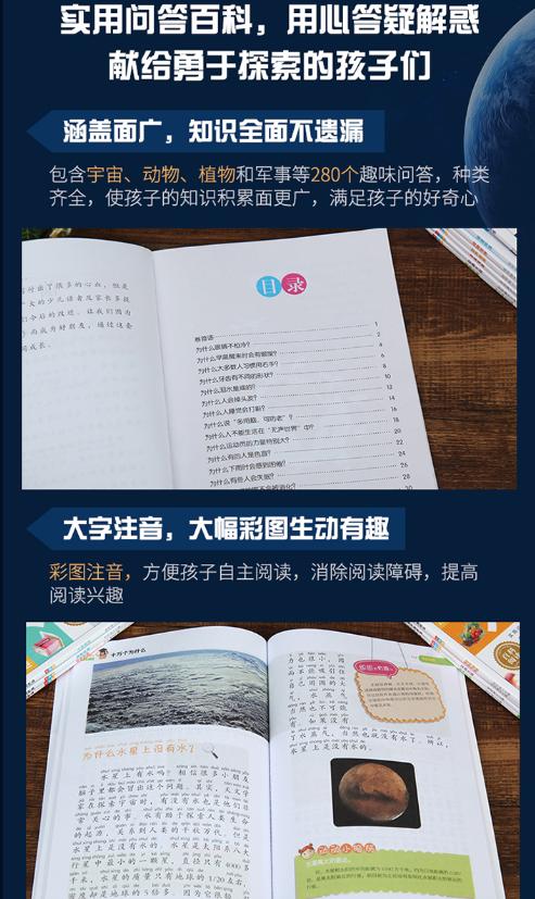 「超级宝妈」当孩子问“为什么要读书”时，奥巴马的回答，是我见过最好的答案