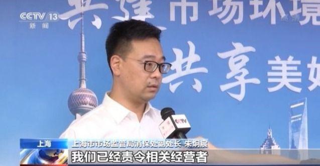 不合格检出率为12%！这样的鞋还敢让孩子穿吗？