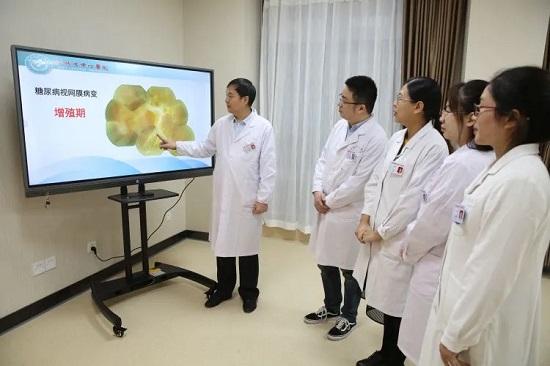 糖尿病|淄博市中心医院全省首家人工智能糖网筛查领跑智慧医疗