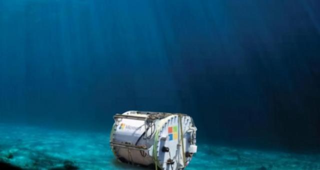 微软将服务器沉入海中，华为直接挖空一座大山，两者谁技高一筹？