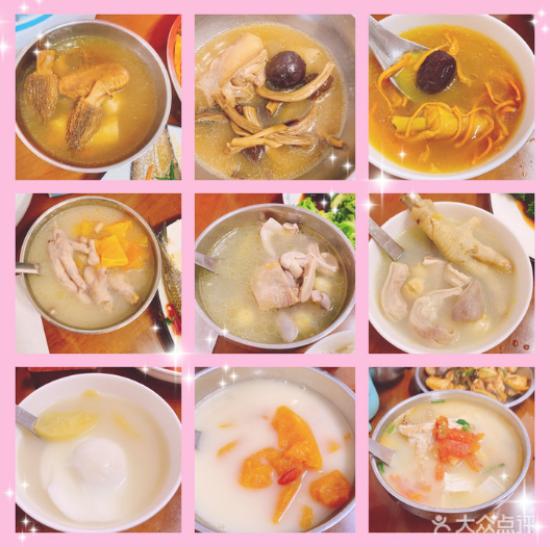 爱在屋檐下|哺乳期不能吃的5种食物，很多妈妈都不知道
