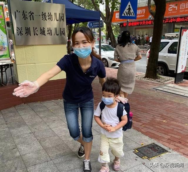超级宝妈|小小“神兽”返园啦！全市1537所幼儿园开园?