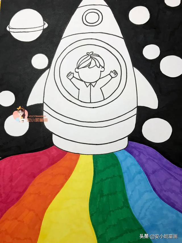 你的育儿经▲线描色彩结合「呼~火箭」