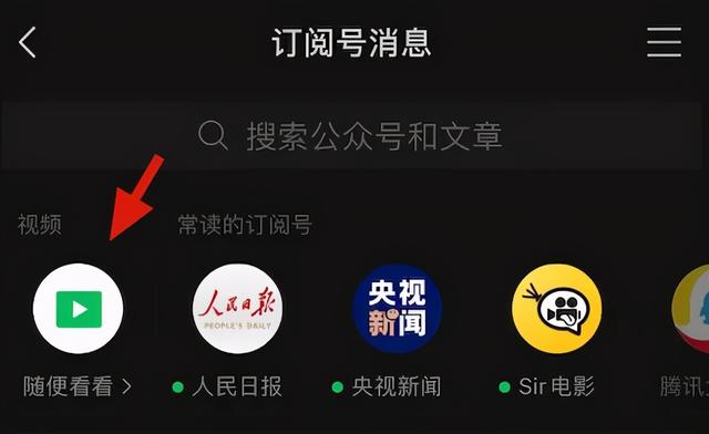 微信新表情上线，这波操作666