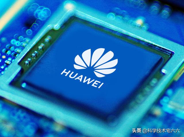 壮士断腕！华为出售荣耀，能保住手机业务吗？