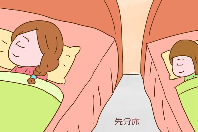 你的育儿经|“三四岁不分房，六七岁悔断肠！”家长可别听信谣言祸害娃