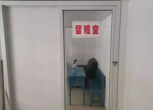 #光明网#今起甘孜州幼儿园陆续复课 老师家长都准备好了吗？