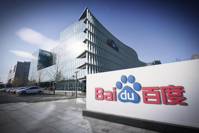 1分钟可以输入400字？百度输入法语音输入再升级