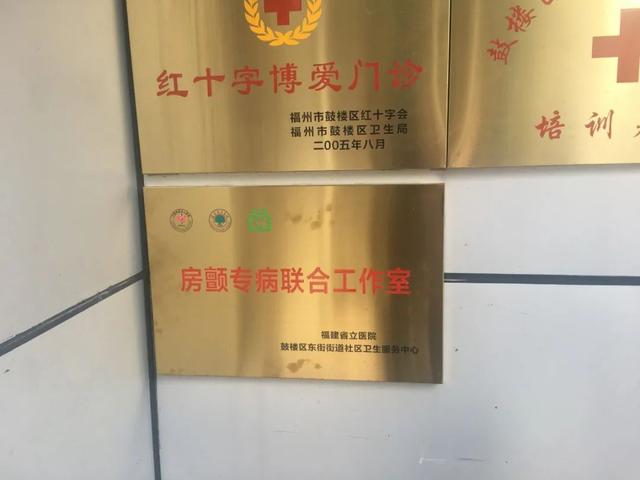 快收藏！省市医联体医院专家坐诊（带教）安排表出炉