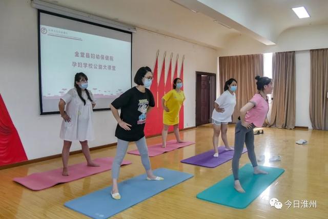 幸福的小调|淮州妈妈们的福音！已经做了妈妈的你，还有准妈妈准爸爸们都受用