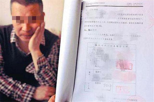 「超级宝妈」宝爸看着儿子太丑,去做亲子鉴定,结果出来后妻子自责