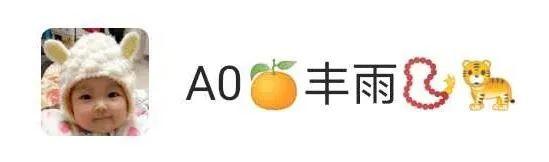 你的育儿经|中国首个儿童零食标准出炉，家长选购零食终于有据可依了