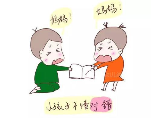 「超级宝妈」当个＂天秤座父母＂，让孩子得到平等的爱，你只需要做好这几步