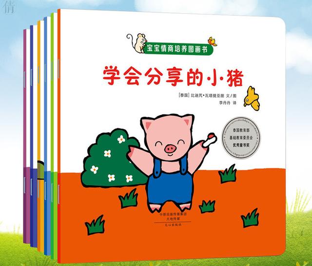 你的育儿经：宝宝2岁进入“叛逆期”，家长吼破嗓子不如这6招，应对更轻松