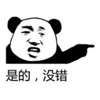 没了大华，这节目快糊了资讯早知道