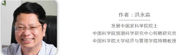 中国|观中国 | 同时面临发达国家和新兴国家竞争压力，中国仍牢牢占据全球产业链核心