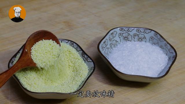 不吃鸡精、味精的人都来看看，我也是刚知道，看完视频别乱买了