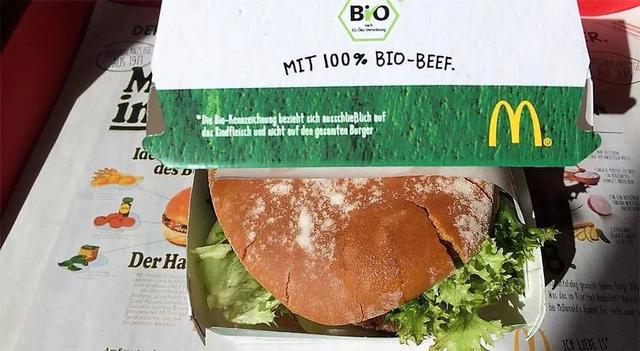 为什么欧洲的麦当劳颜色是绿色的？