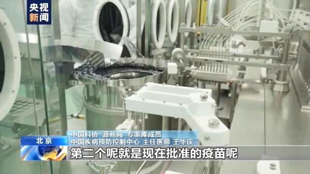感染HPV病毒就一定会得宫颈癌吗？一文读懂→