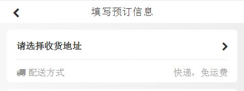 抢！长沙车主请注意！99元抢购500元面值加油优惠卡，限量100张全国通用