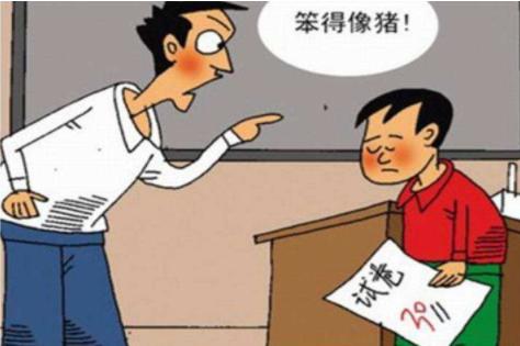 【你的育儿经】这4种教育方式，容易导致孩子性格懦弱，家长要重视