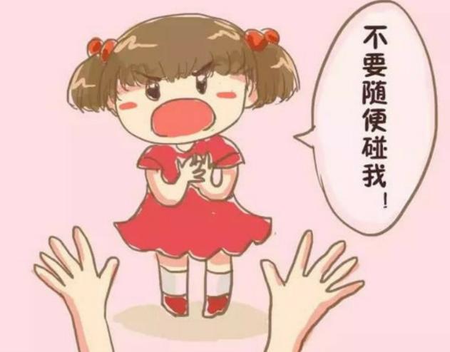 『你的育儿经』“富养女儿”的真正含义在这3方面，很多家长都理解错了