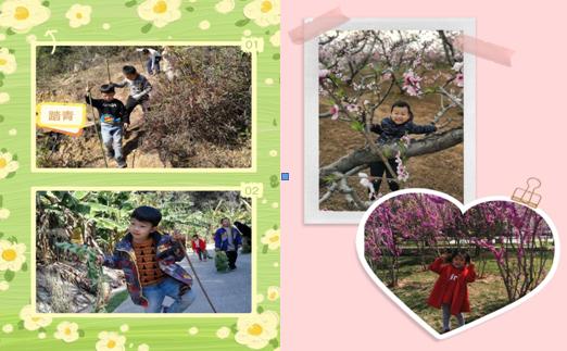 #超级宝妈#“清明融情，感恩润心”邢台市第三幼儿园清明节主题活动