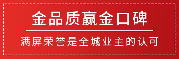 定了！事关已买房的郑州人……