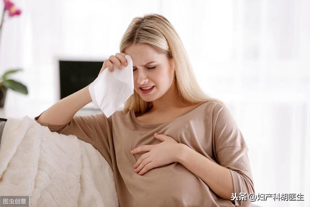 [你的育儿经]突然水肿、头晕，恶心？医生说，孕妈妈们当心这种疾病