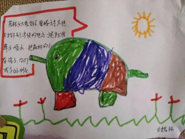 「你的育儿经」阅读战疫情 书香润成长—胶州路幼儿园中班级部线上阅读活动纪实