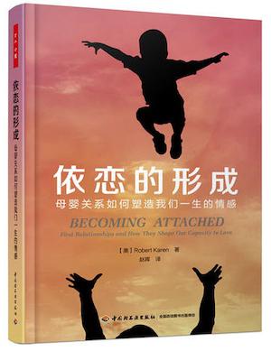 澎湃新闻：这几本书，能帮爸爸妈妈了解不会说话的小婴儿