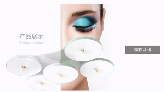 全屋|圈粉年轻群体，東東家居打造品质泛家居设计师品牌