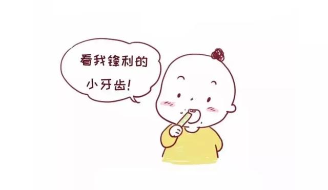 「超级宝妈」宝宝多大可以吃大人饭菜？过早吃的后果可能比晚一点吃更可怕