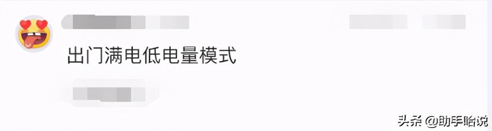 有哪些特征一看就是苹果用户？这些你看他们说的准吗