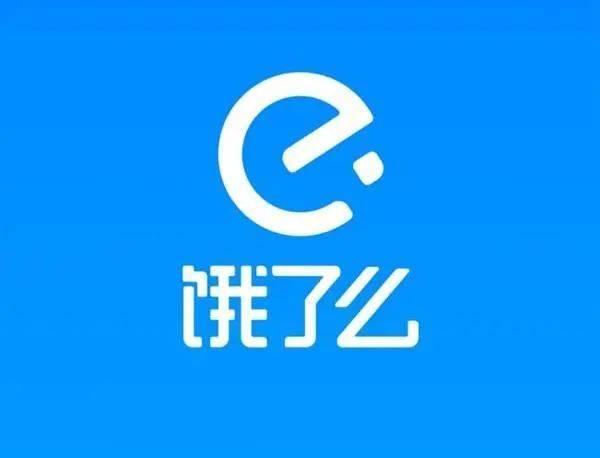 “国美”改名“真快乐”，网友：卖成人用品？