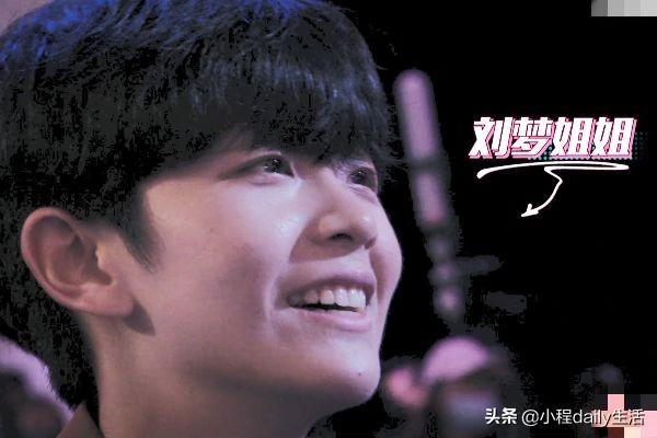 风驰|刘梦和刘蓓到底有多像？比赛开始前工作人员认错，以为刘梦要跑