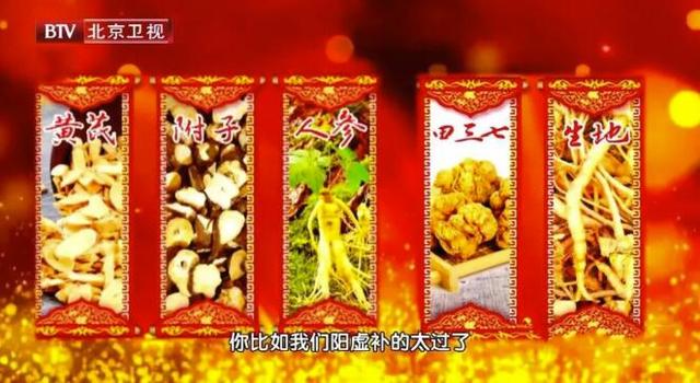 迟脉|心跳低于这个数，心梗、心衰找上门！常吃一饭一汤，温阳散寒保心肾