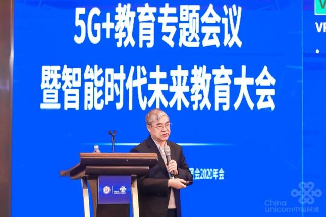 2020中国5G+工业互联网大会首日，大咖透露了哪些行业最新进展？