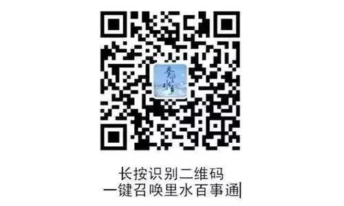 【超级宝妈】如何更安全地复学？这些记得要告诉孩子→