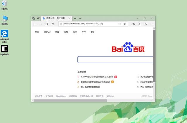 键盘Loser变王者？教你这样设置，Windows好用到飞起