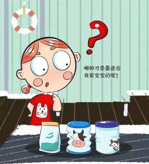 你的育儿经|你患奶粉选购焦虑症了吗?如何挑选一款好奶粉,不懂这些可不行