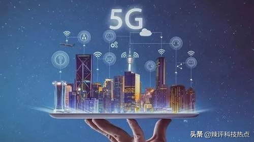 Verizon在全国范围内推出5G网络